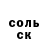Метадон белоснежный Oleksandr Lyshko