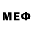 МЕФ 4 MMC 0leg79