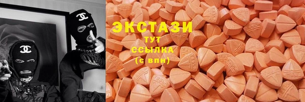 a pvp Абаза