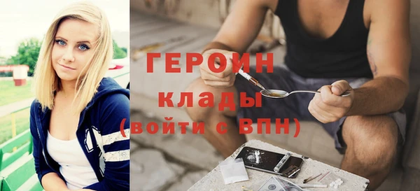 MESCALINE Абдулино