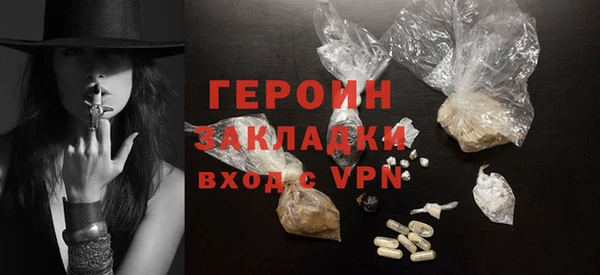 a pvp Абаза