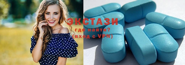 MESCALINE Абдулино
