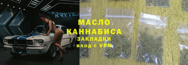 a pvp Абаза