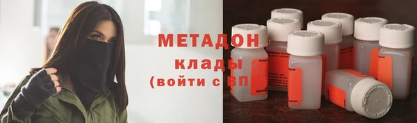 MESCALINE Абдулино
