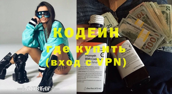 a pvp Абаза