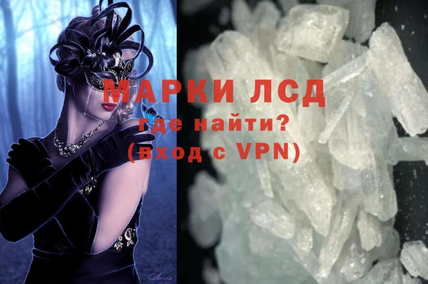 a pvp Абаза