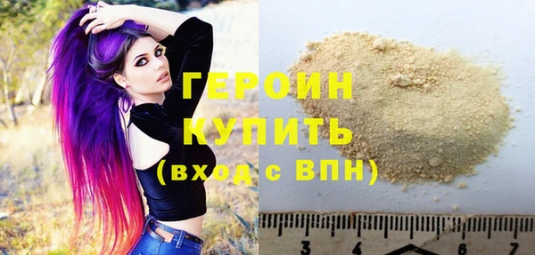 a pvp Абаза