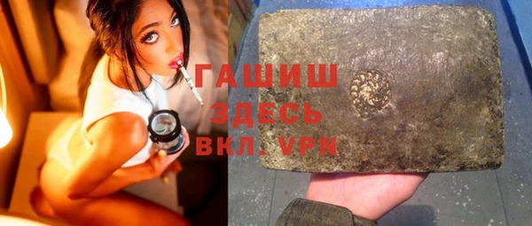 MESCALINE Абдулино