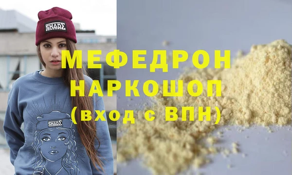 a pvp Абаза